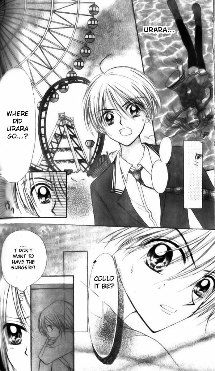 Read Holy Mary! chapter 5 image 4 on Lezhin