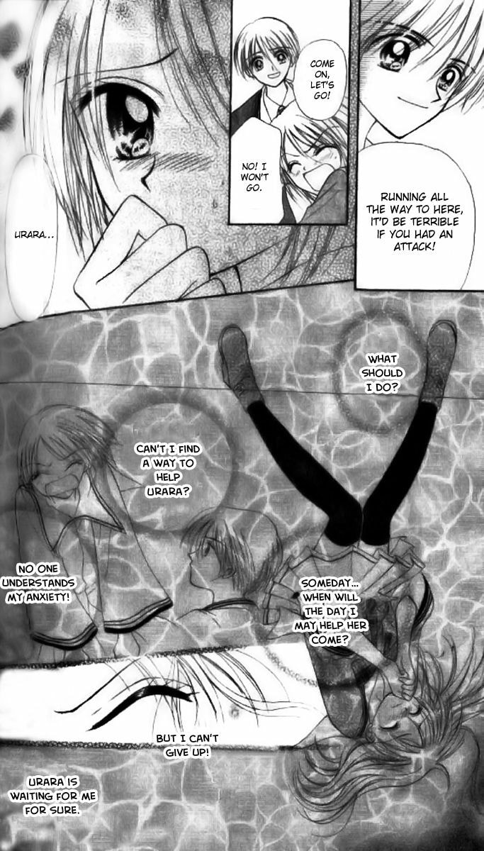 Read Holy Mary! chapter 5 image 6 on Lezhin