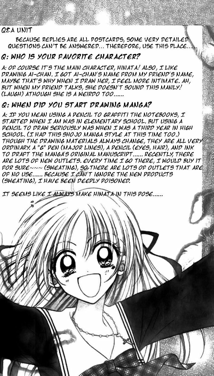 Read Holy Mary! chapter 6 image 1 on Lezhin