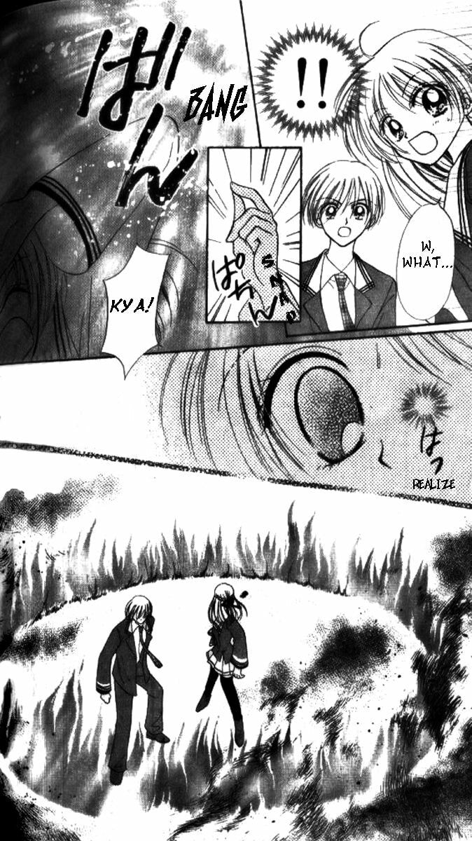 Read Holy Mary! chapter 6 image 12 on Lezhin
