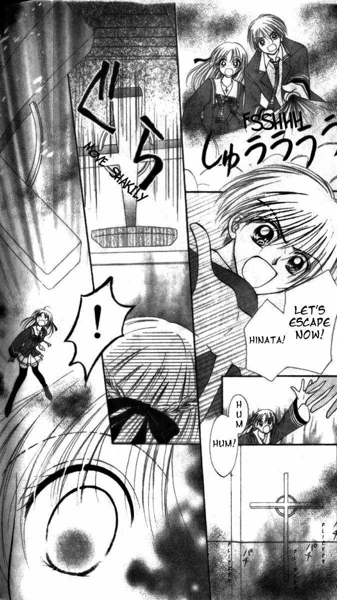 Read Holy Mary! chapter 6 image 14 on Lezhin