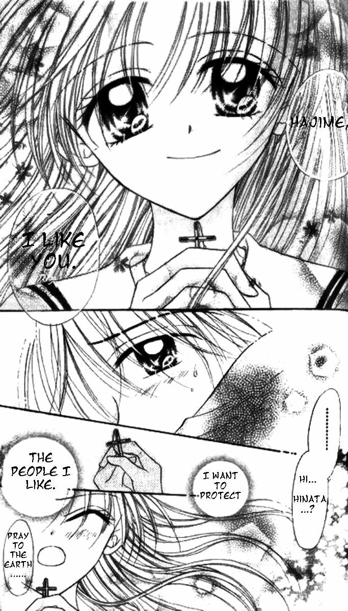 Read Holy Mary! chapter 6 image 19 on Lezhin