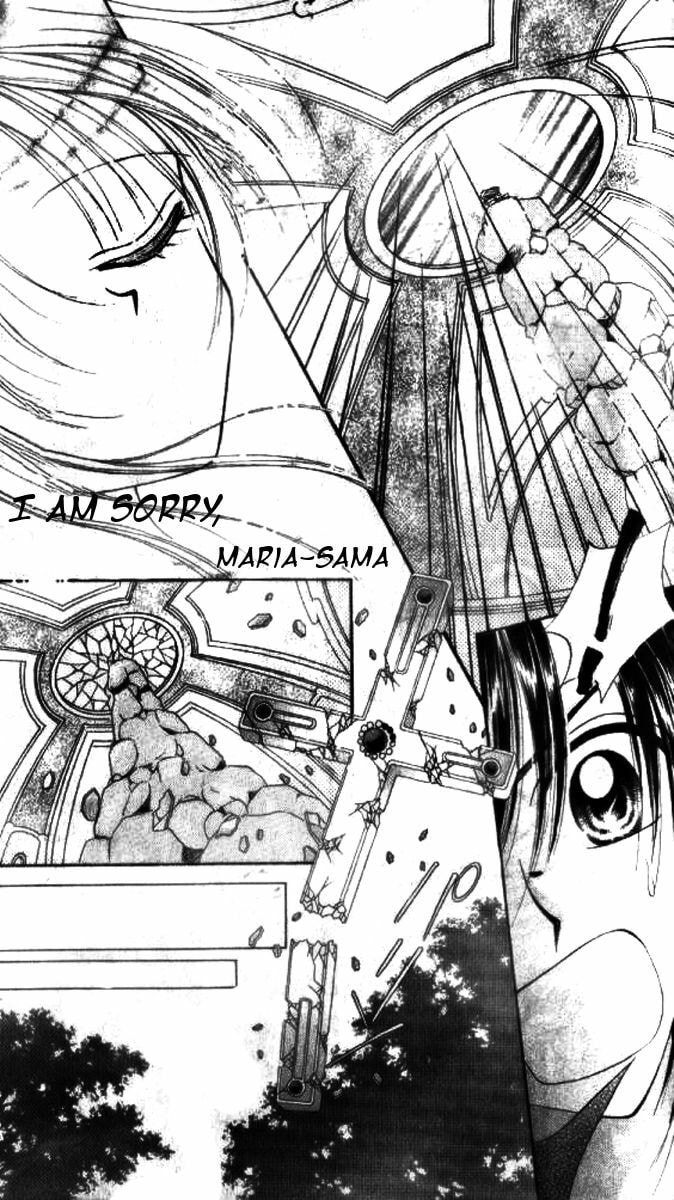 Read Holy Mary! chapter 6 image 21 on Lezhin