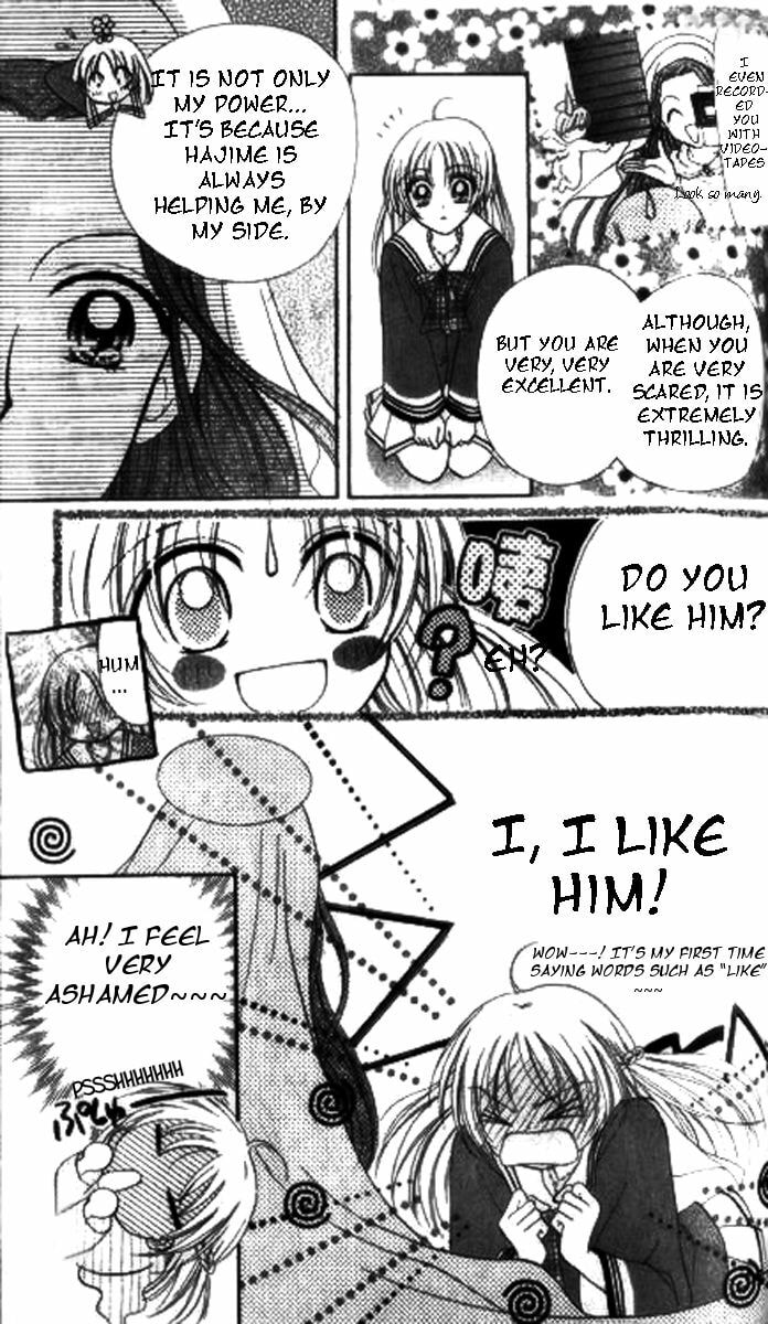 Read Holy Mary! chapter 6 image 5 on Lezhin