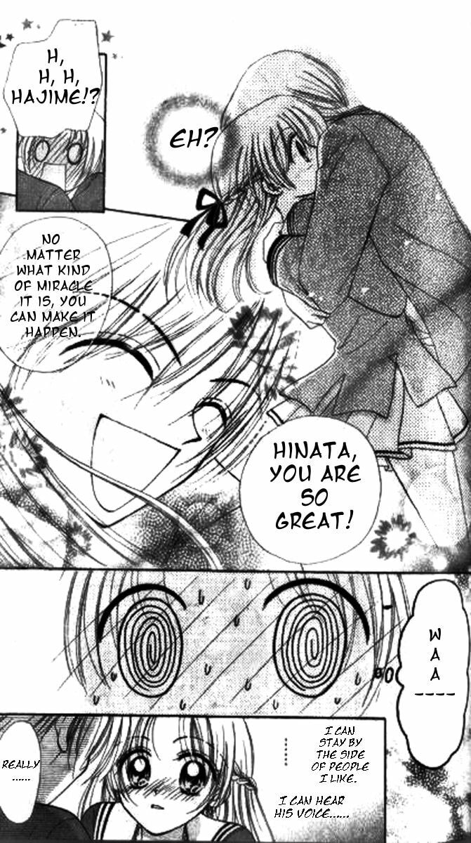 Read Holy Mary! chapter 6 image 9 on Lezhin