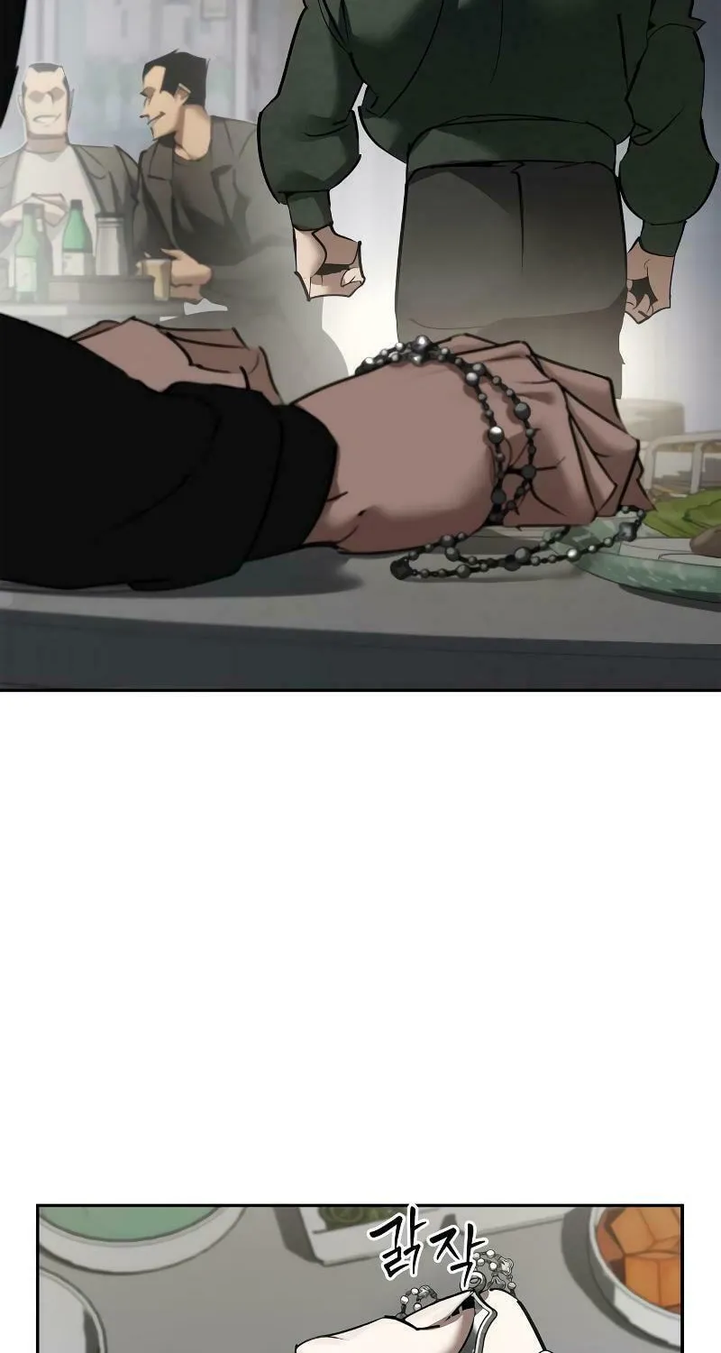 Read Holy Night: The Zero chapter 1 image 24 on Lezhin