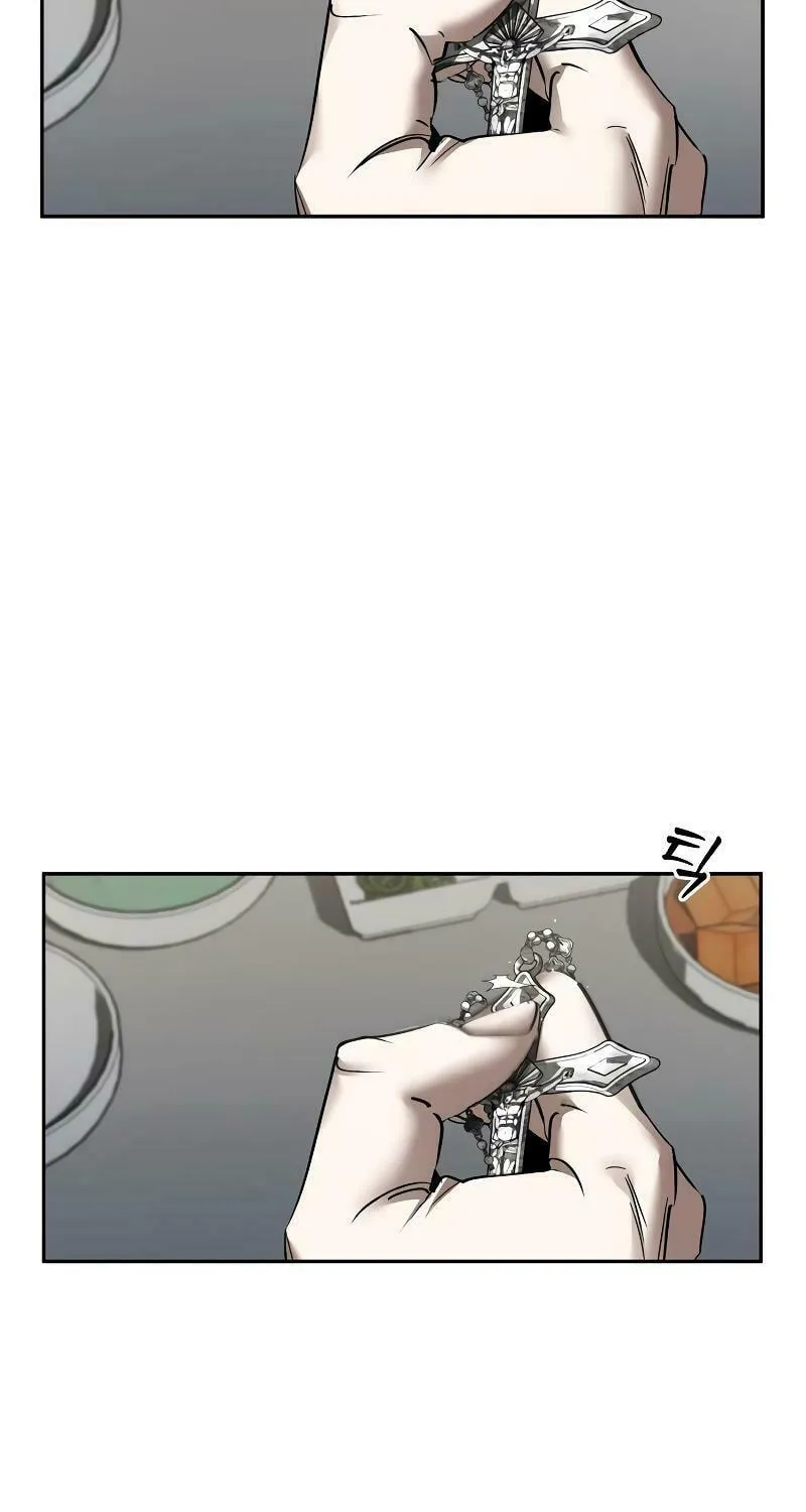 Read Holy Night: The Zero chapter 1 image 25 on Lezhin