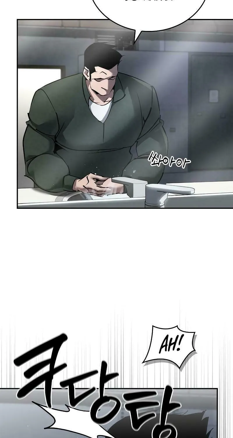 Read Holy Night: The Zero chapter 1 image 28 on Lezhin