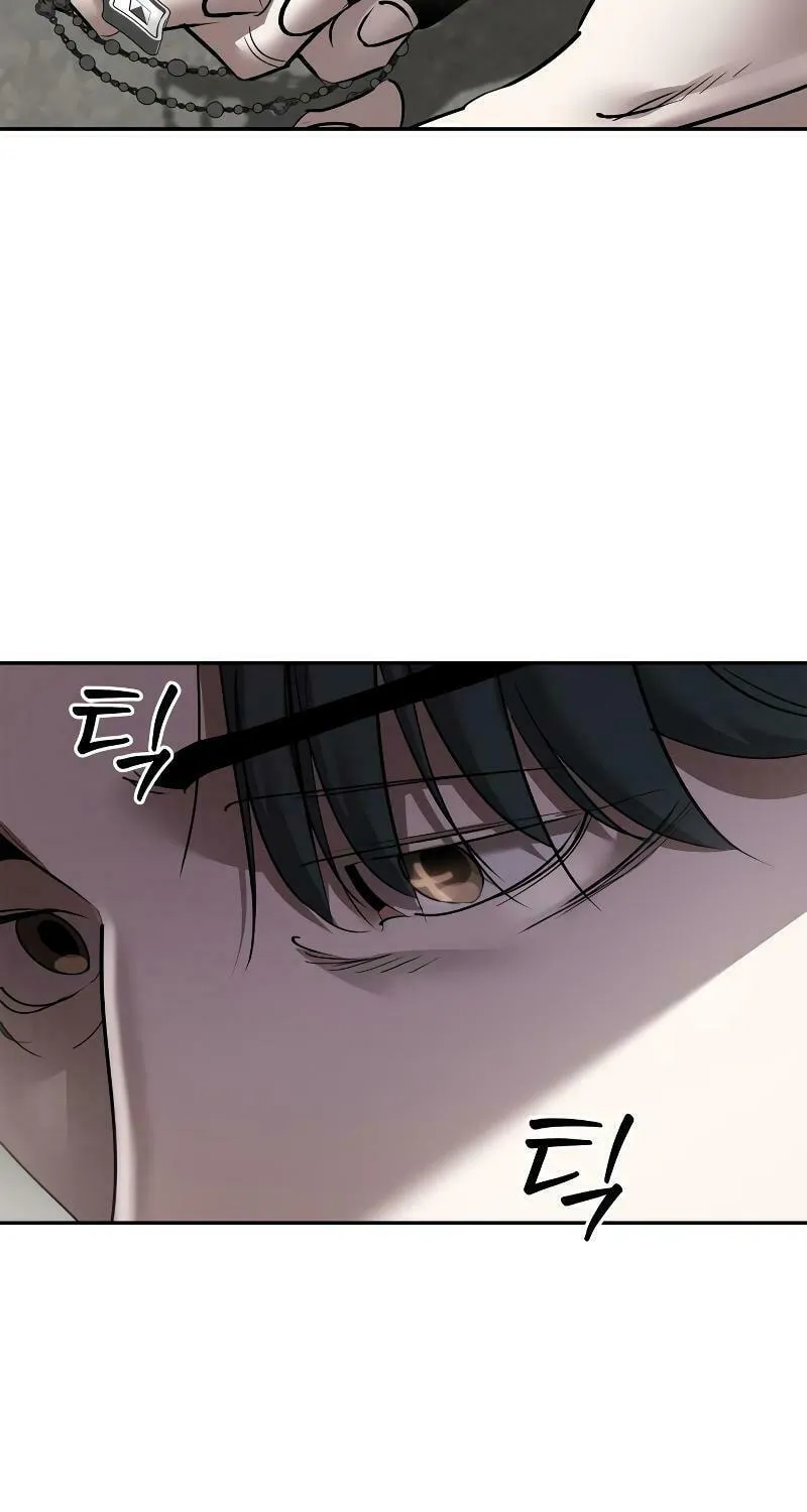 Read Holy Night: The Zero chapter 1 image 3 on Lezhin