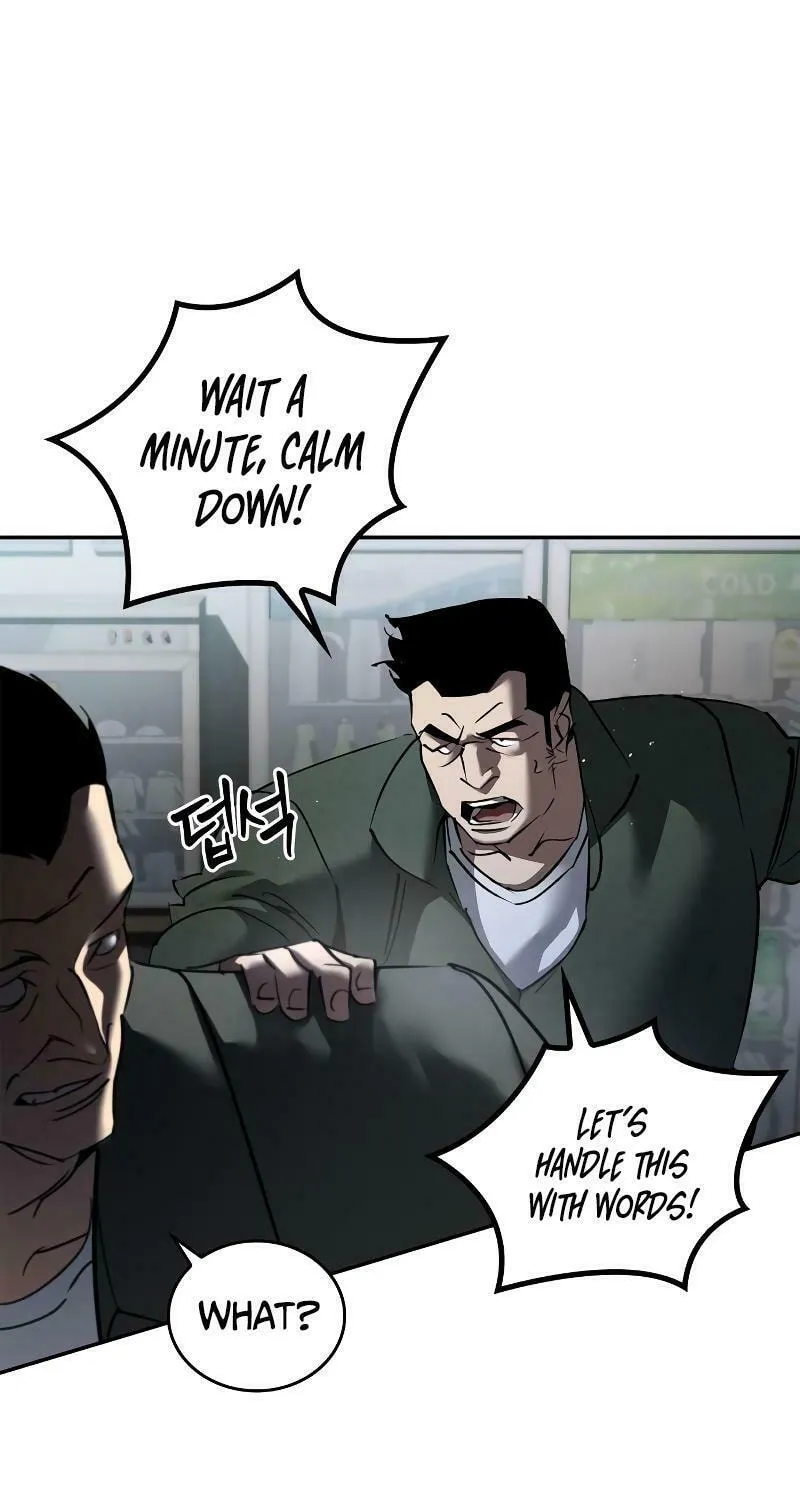 Read Holy Night: The Zero chapter 1 image 38 on Lezhin