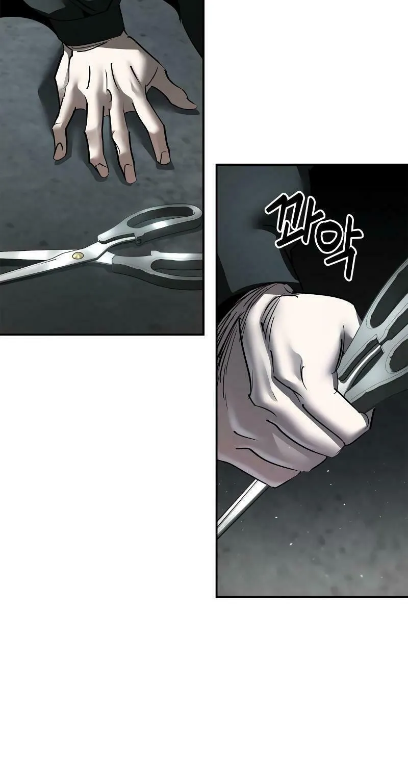 Read Holy Night: The Zero chapter 1 image 47 on Lezhin