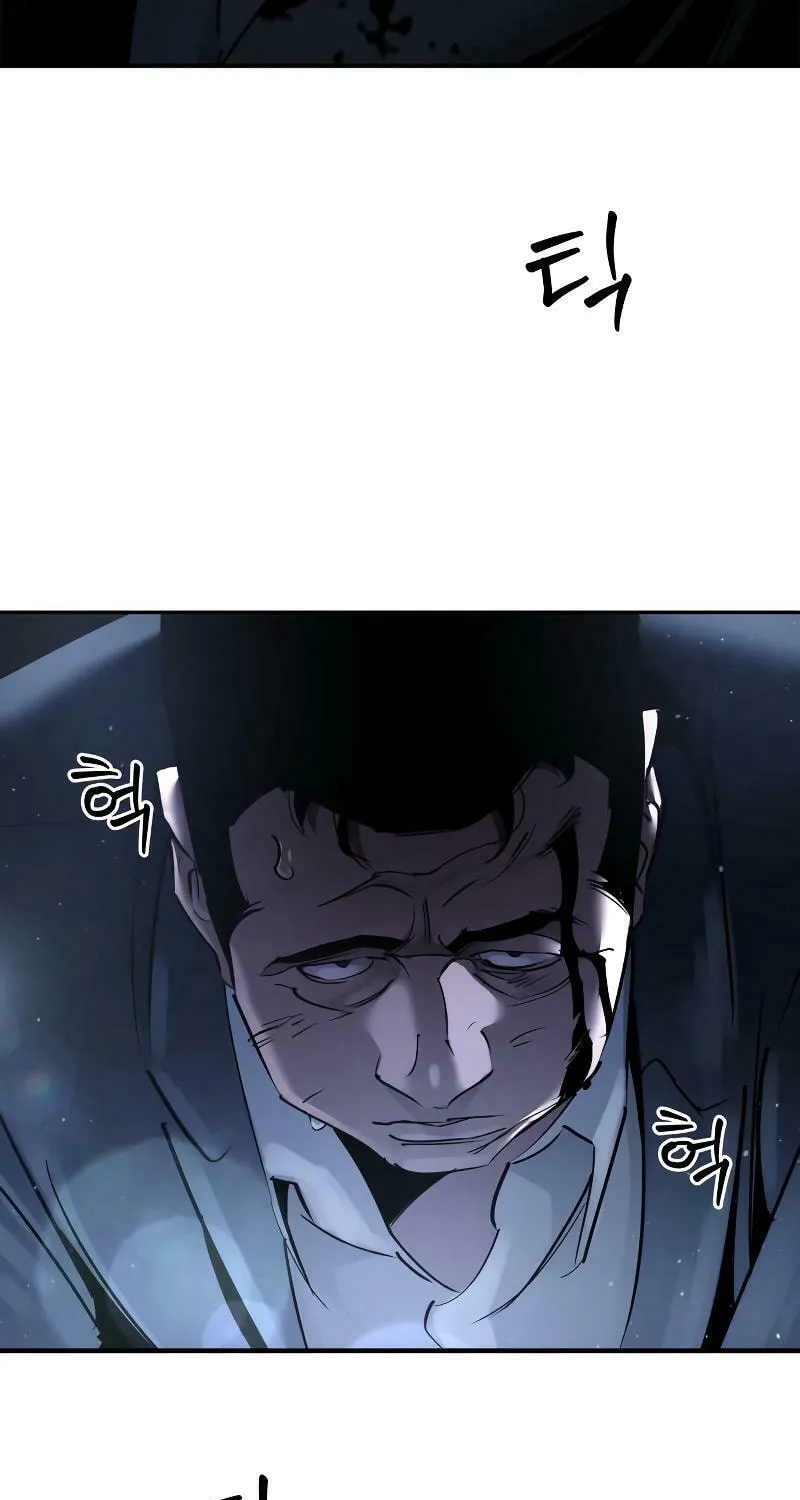 Read Holy Night: The Zero chapter 1 image 86 on Lezhin