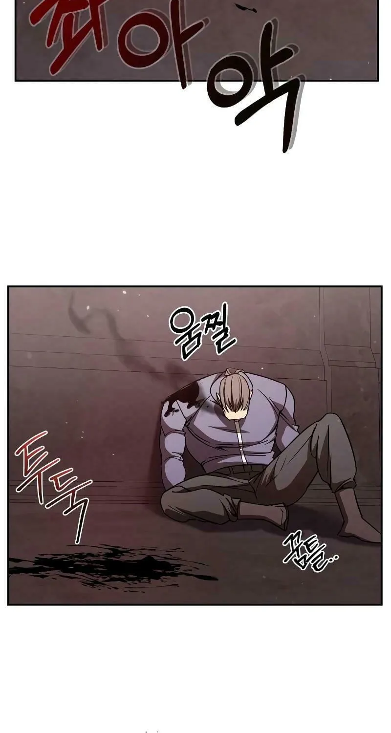 Read Holy Night: The Zero chapter 10 image 23 on Lezhin