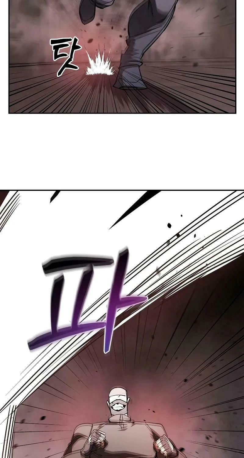Read Holy Night: The Zero chapter 10 image 4 on Lezhin