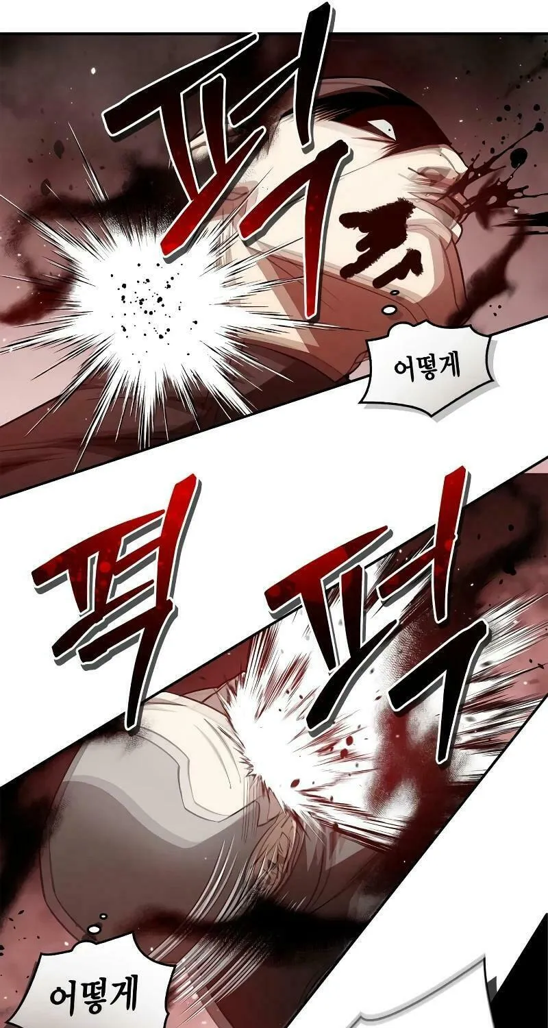 Read Holy Night: The Zero chapter 10 image 49 on Lezhin
