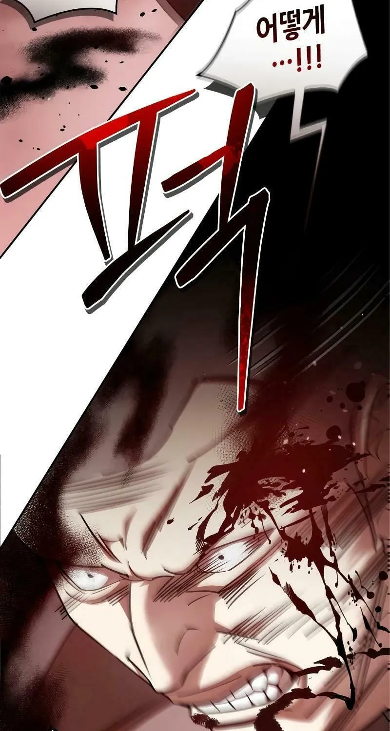 Read Holy Night: The Zero chapter 10 image 50 on Lezhin