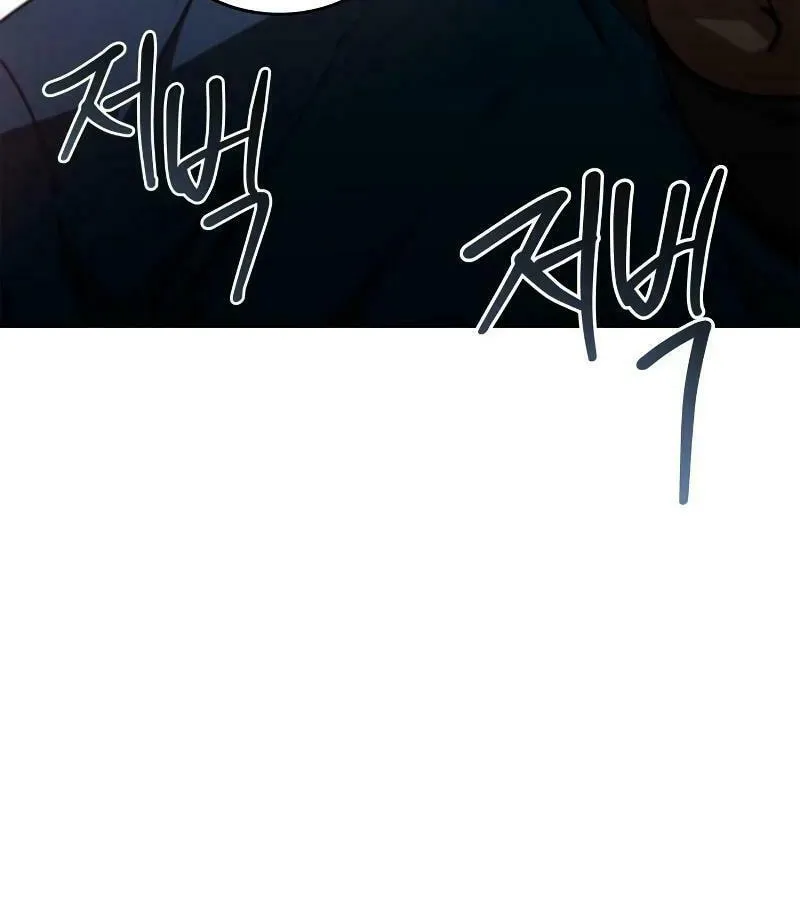 Read Holy Night: The Zero chapter 10 image 61 on Lezhin