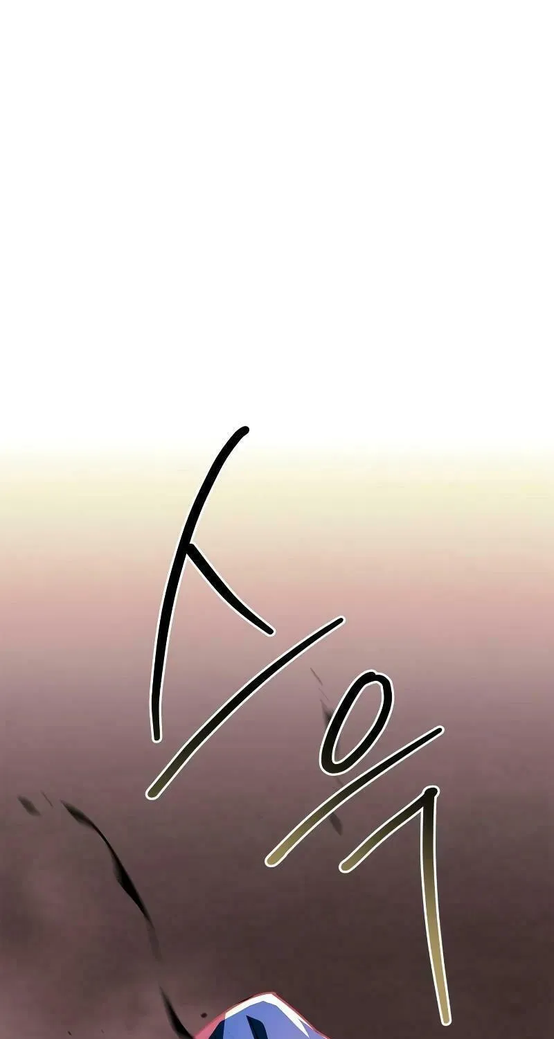 Read Holy Night: The Zero chapter 10 image 64 on Lezhin