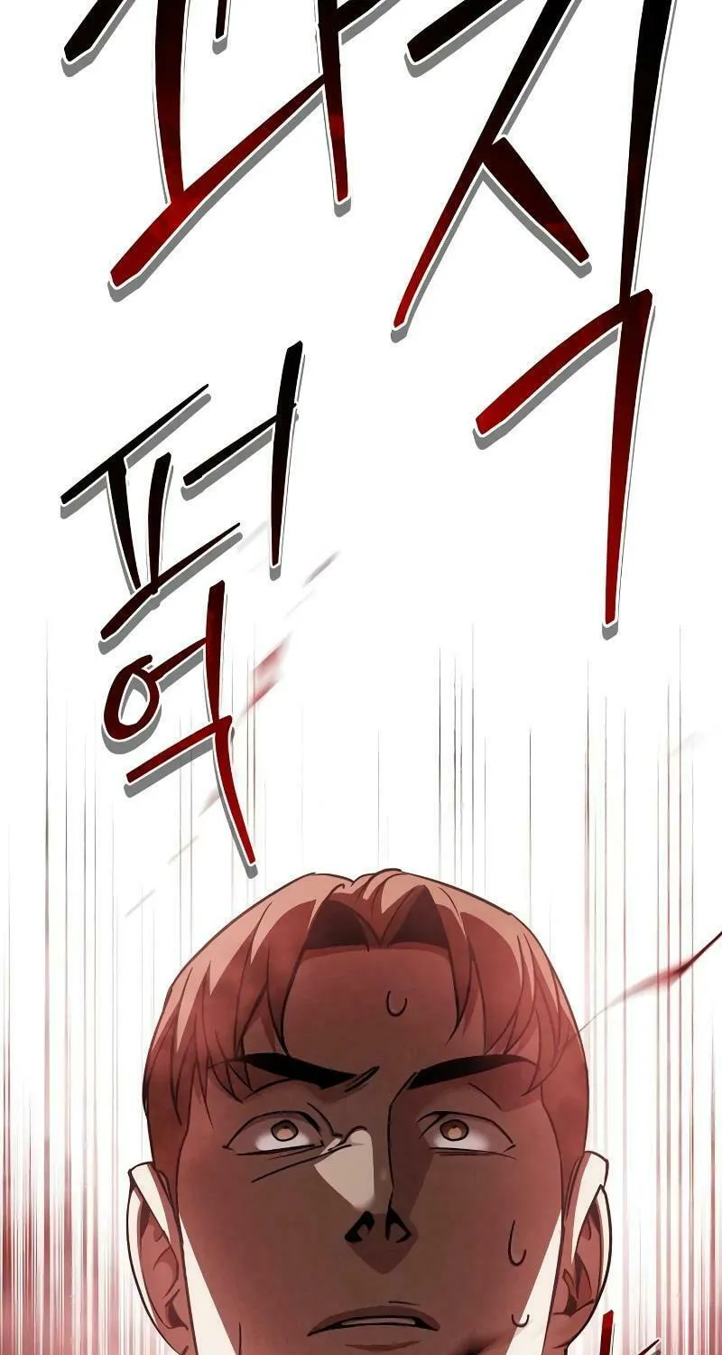 Read Holy Night: The Zero chapter 10 image 66 on Lezhin