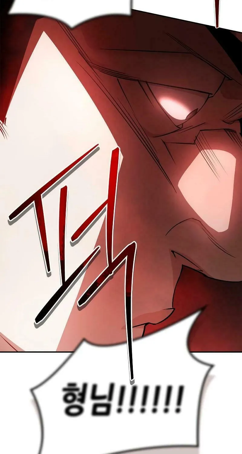 Read Holy Night: The Zero chapter 10 image 70 on Lezhin