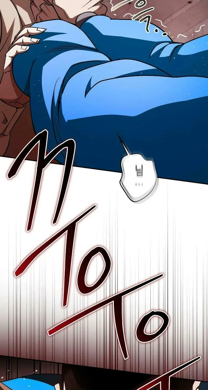Read Holy Night: The Zero chapter 10 image 81 on Lezhin