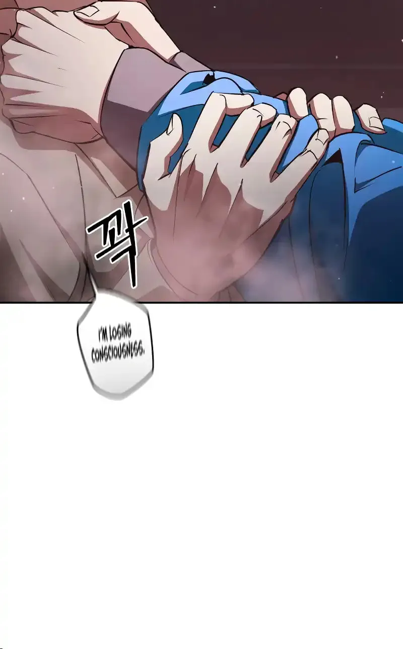 Read Holy Night: The Zero chapter 11 image 10 on Lezhin