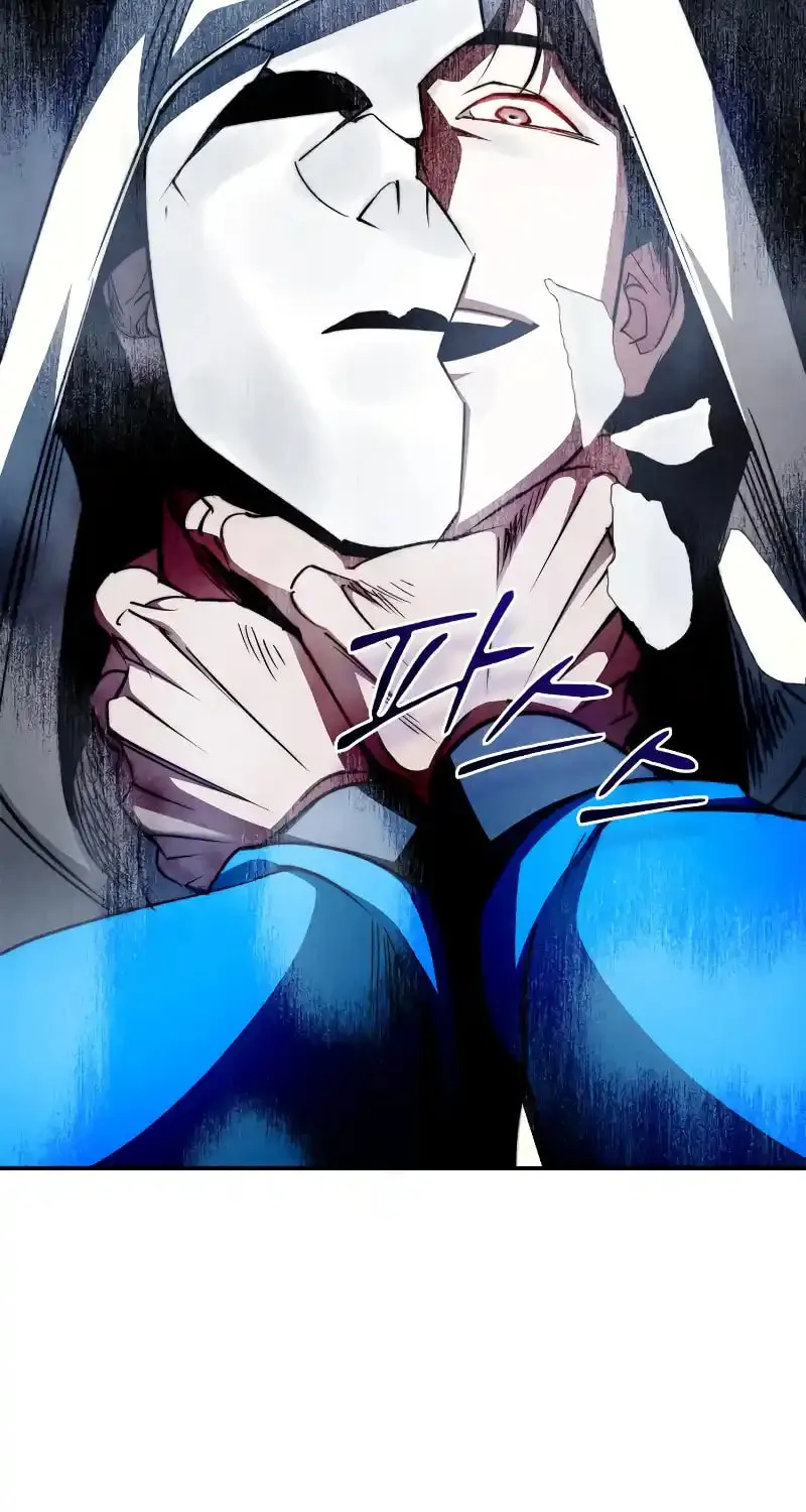 Read Holy Night: The Zero chapter 11 image 17 on Lezhin