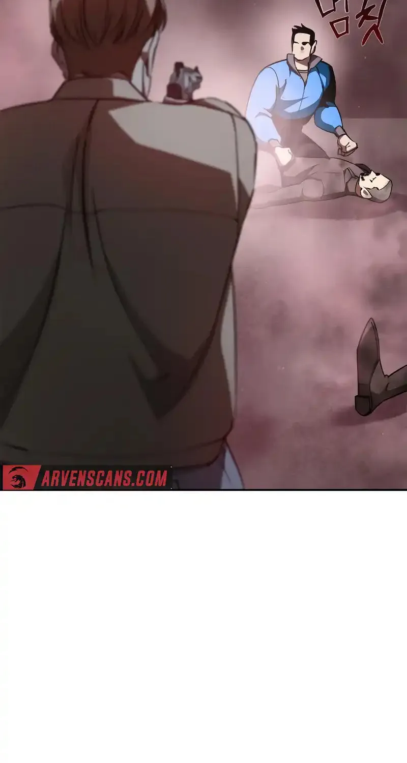 Read Holy Night: The Zero chapter 11 image 3 on Lezhin