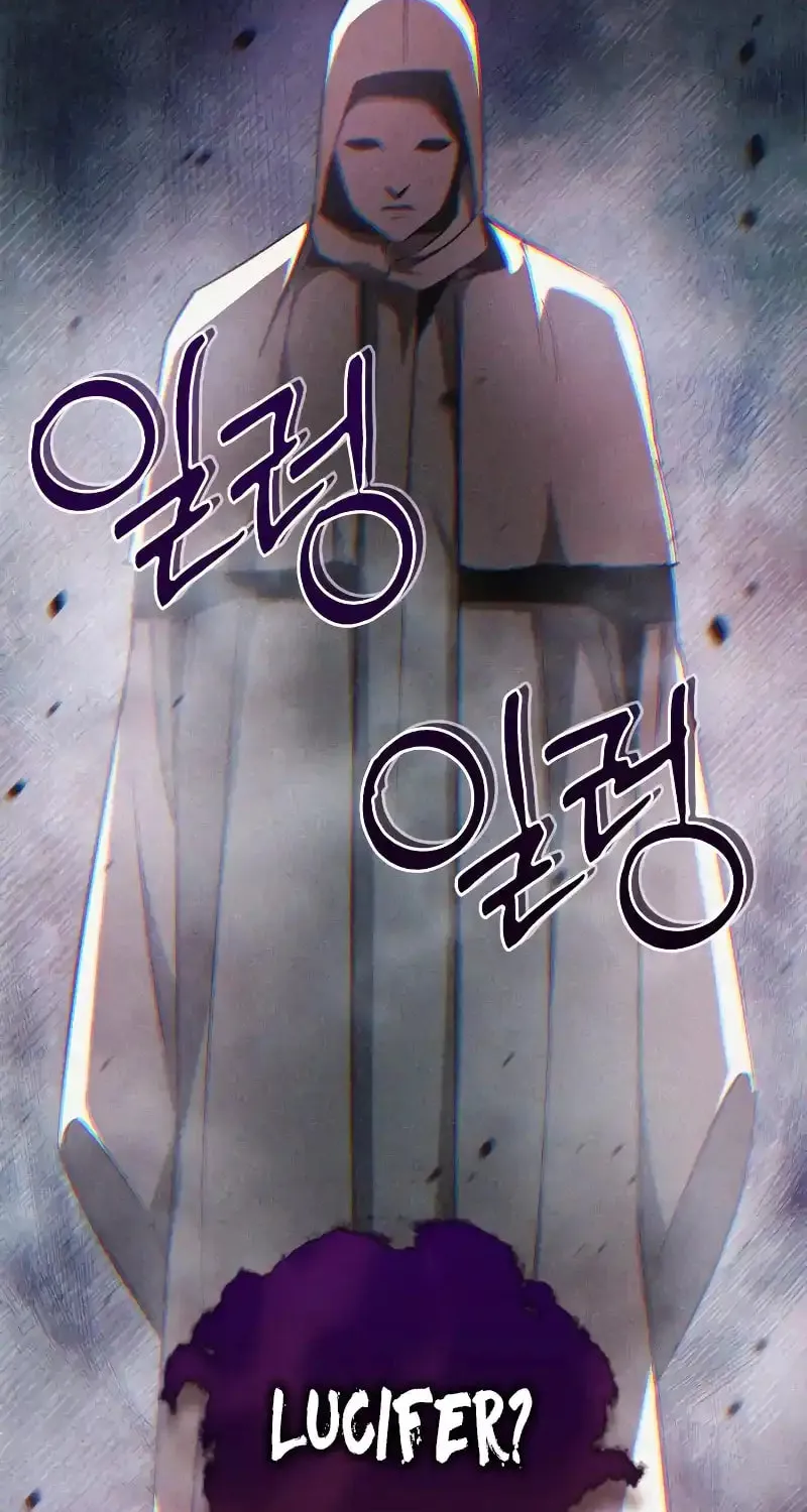 Read Holy Night: The Zero chapter 11 image 5 on Lezhin