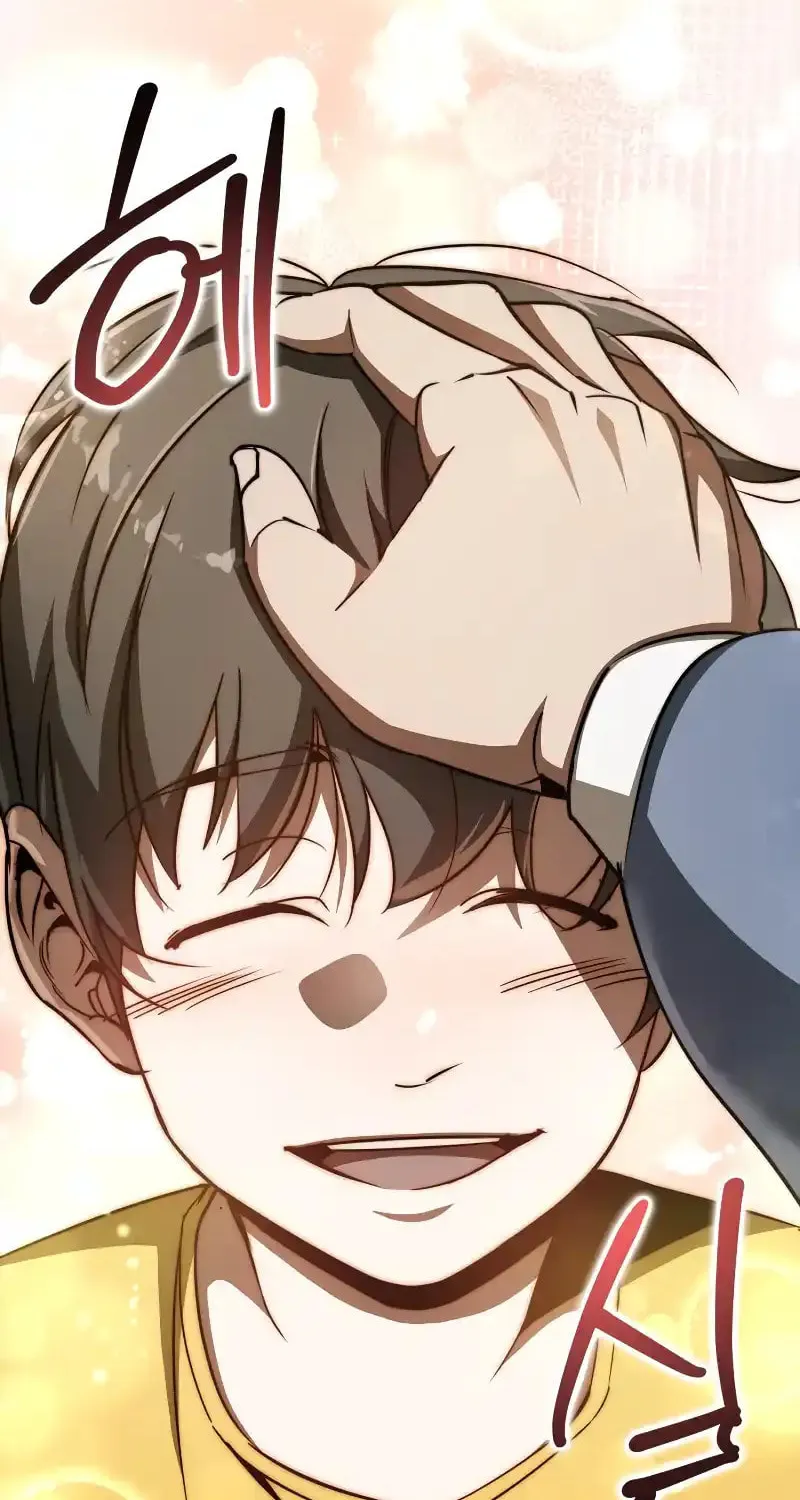 Read Holy Night: The Zero chapter 11 image 70 on Lezhin