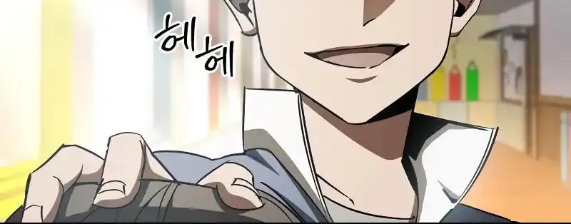 Read Holy Night: The Zero chapter 11 image 72 on Lezhin