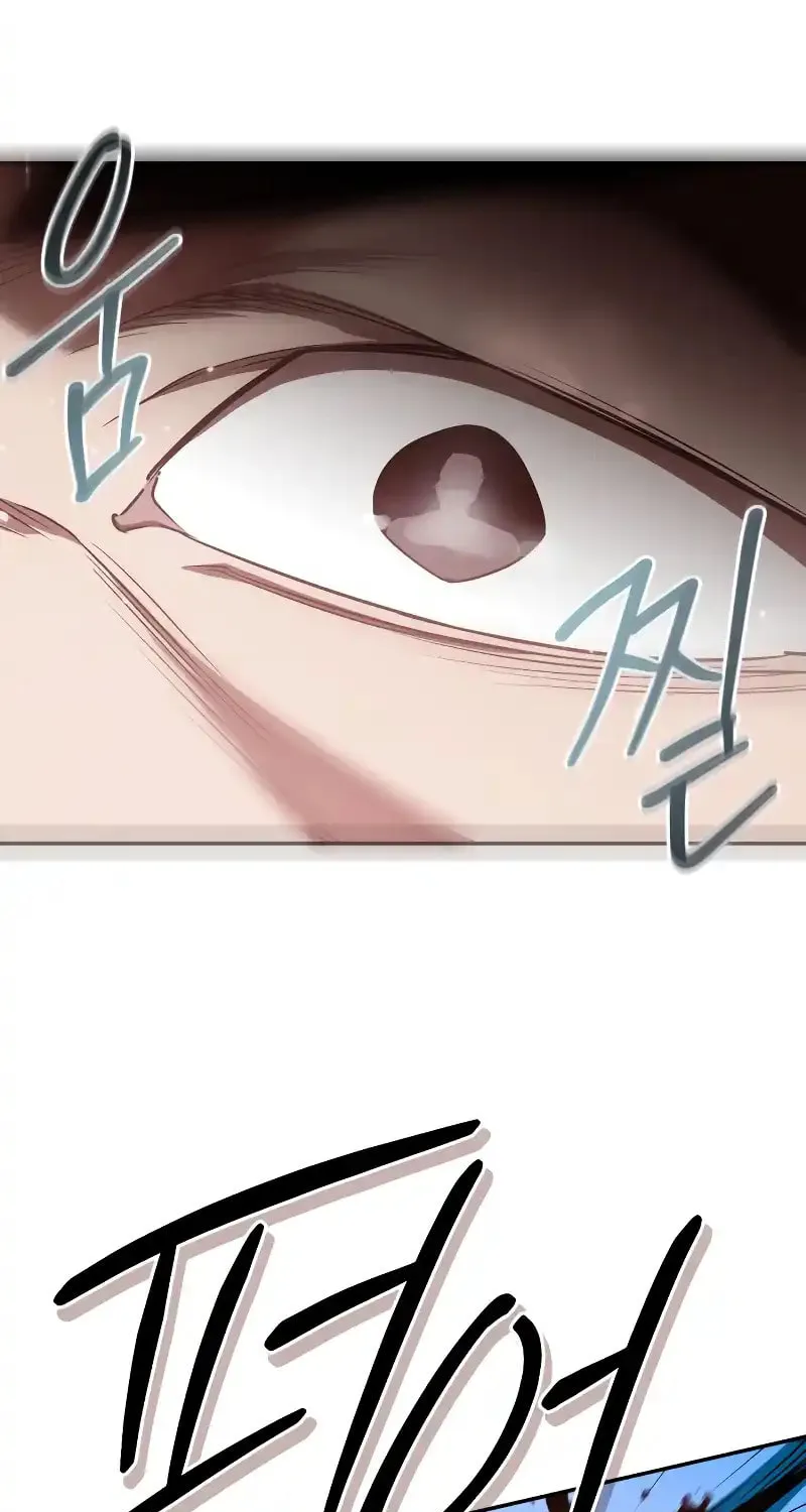 Read Holy Night: The Zero chapter 11 image 77 on Lezhin