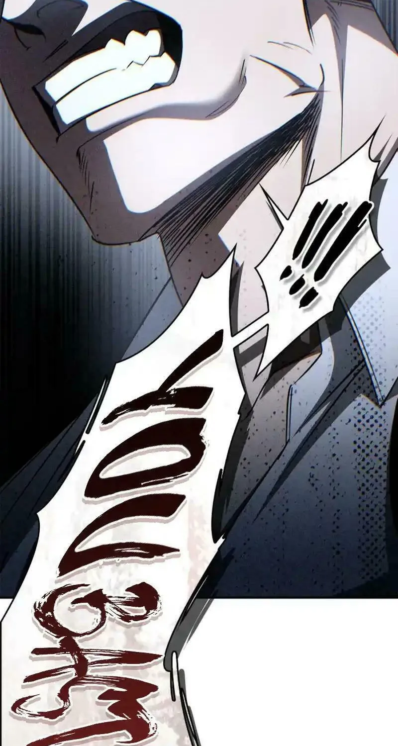 Read Holy Night: The Zero chapter 12 image 106 on Lezhin