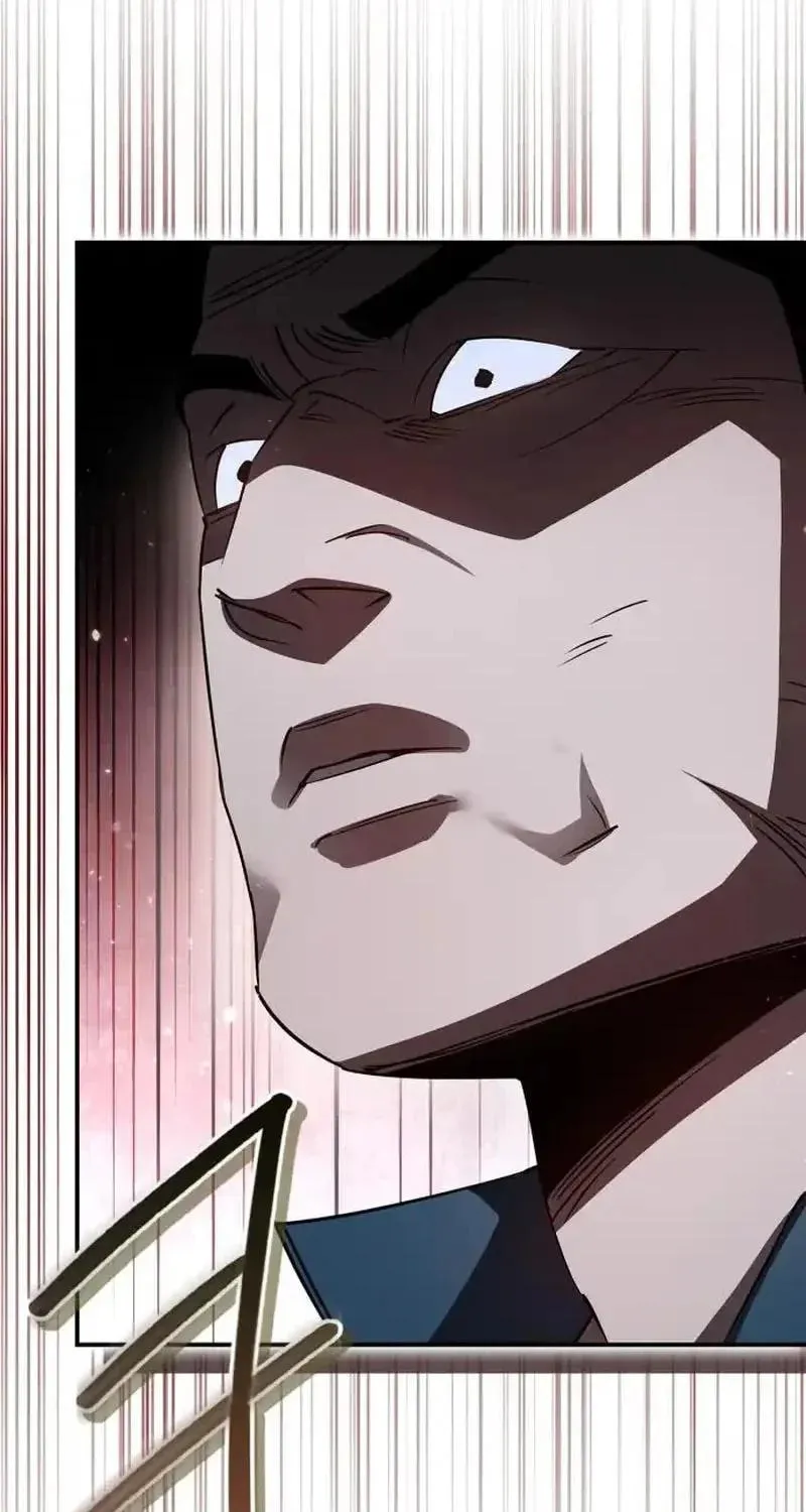 Read Holy Night: The Zero chapter 12 image 111 on Lezhin