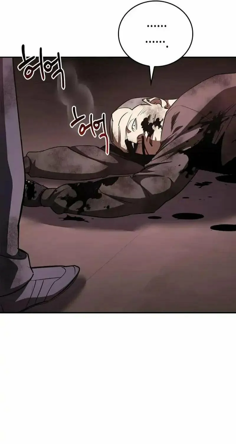 Read Holy Night: The Zero chapter 12 image 12 on Lezhin