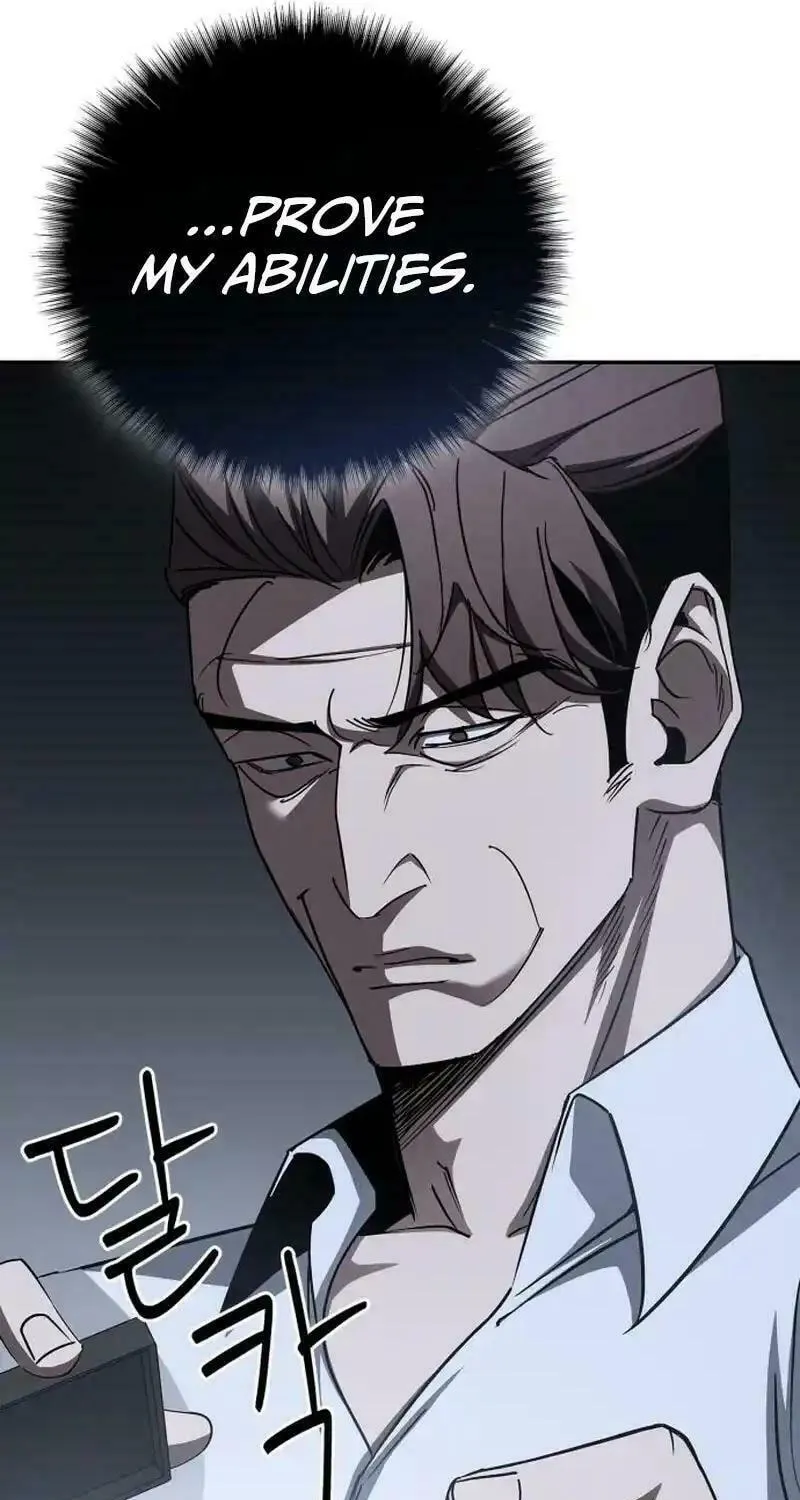 Read Holy Night: The Zero chapter 12 image 45 on Lezhin