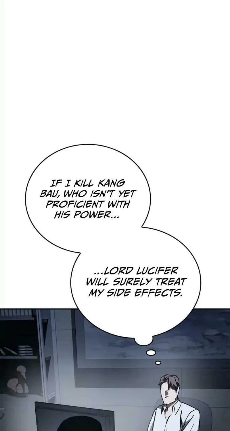 Read Holy Night: The Zero chapter 12 image 51 on Lezhin