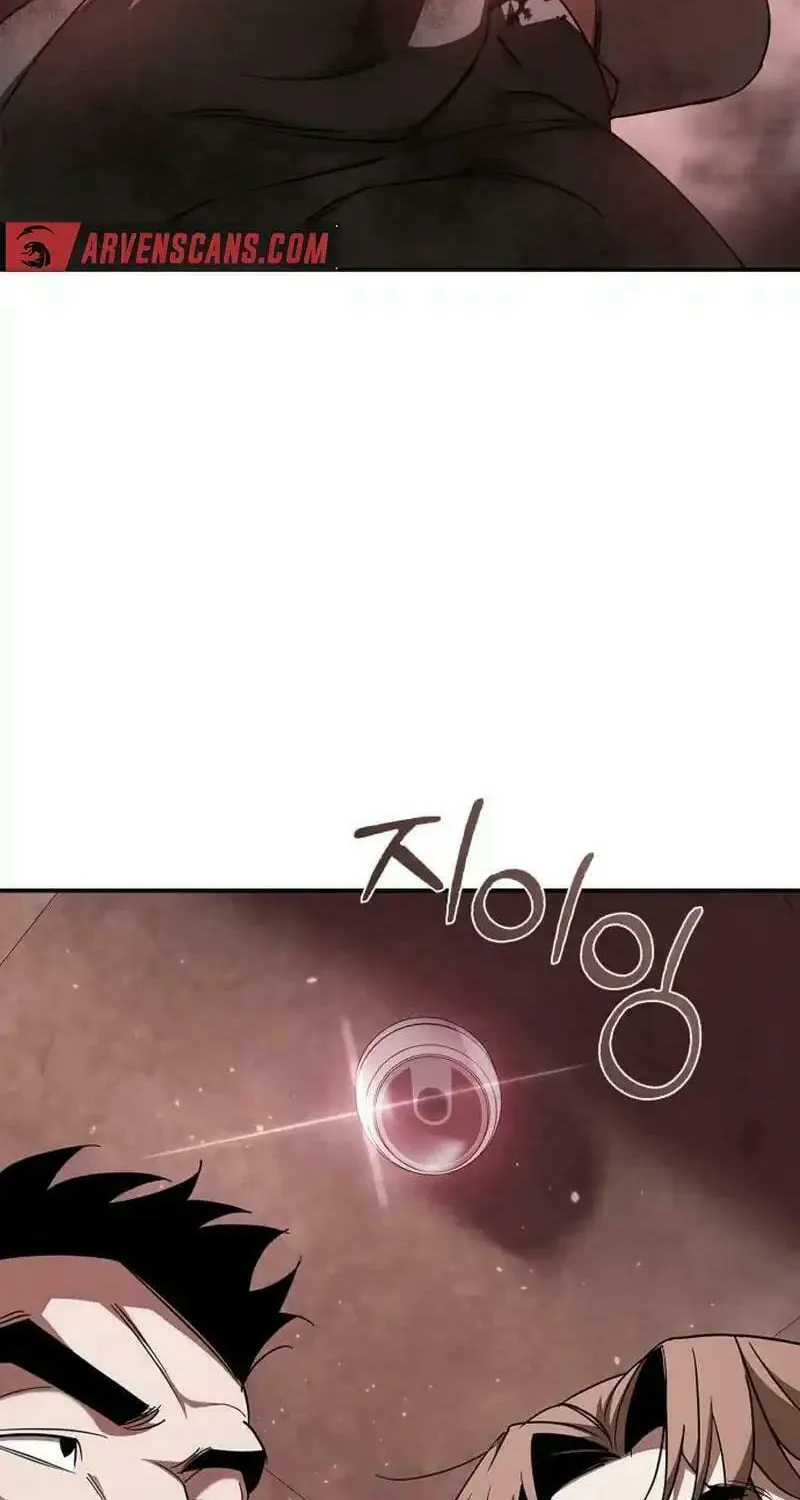 Read Holy Night: The Zero chapter 12 image 7 on Lezhin