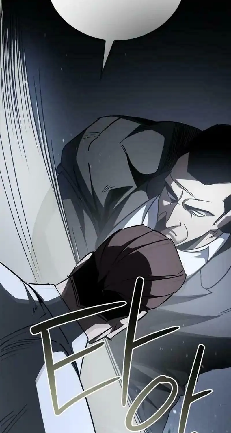 Read Holy Night: The Zero chapter 12 image 70 on Lezhin