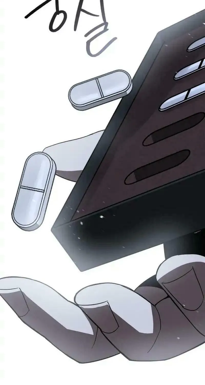 Read Holy Night: The Zero chapter 12 image 72 on Lezhin