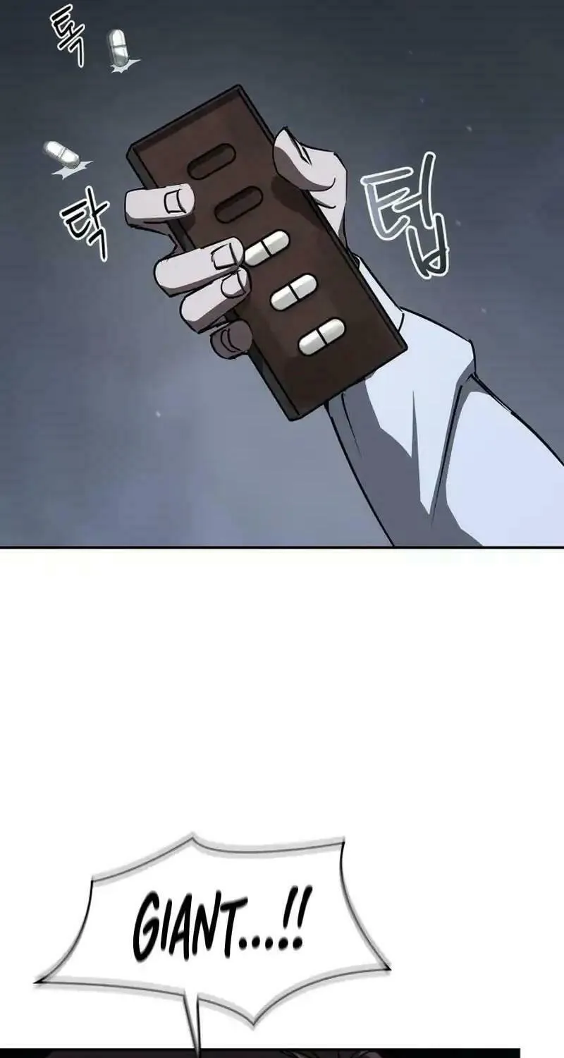 Read Holy Night: The Zero chapter 12 image 74 on Lezhin