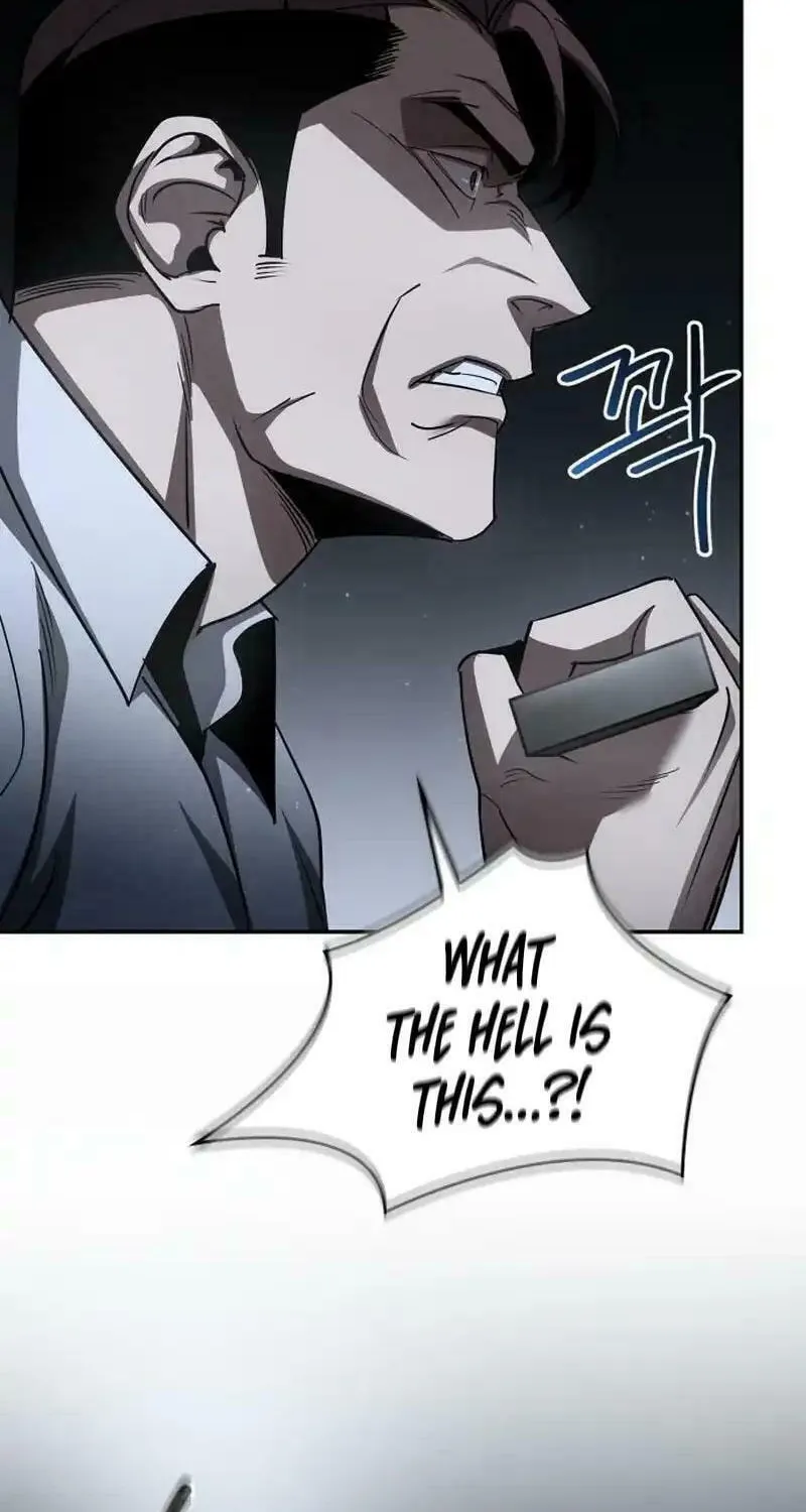 Read Holy Night: The Zero chapter 12 image 75 on Lezhin
