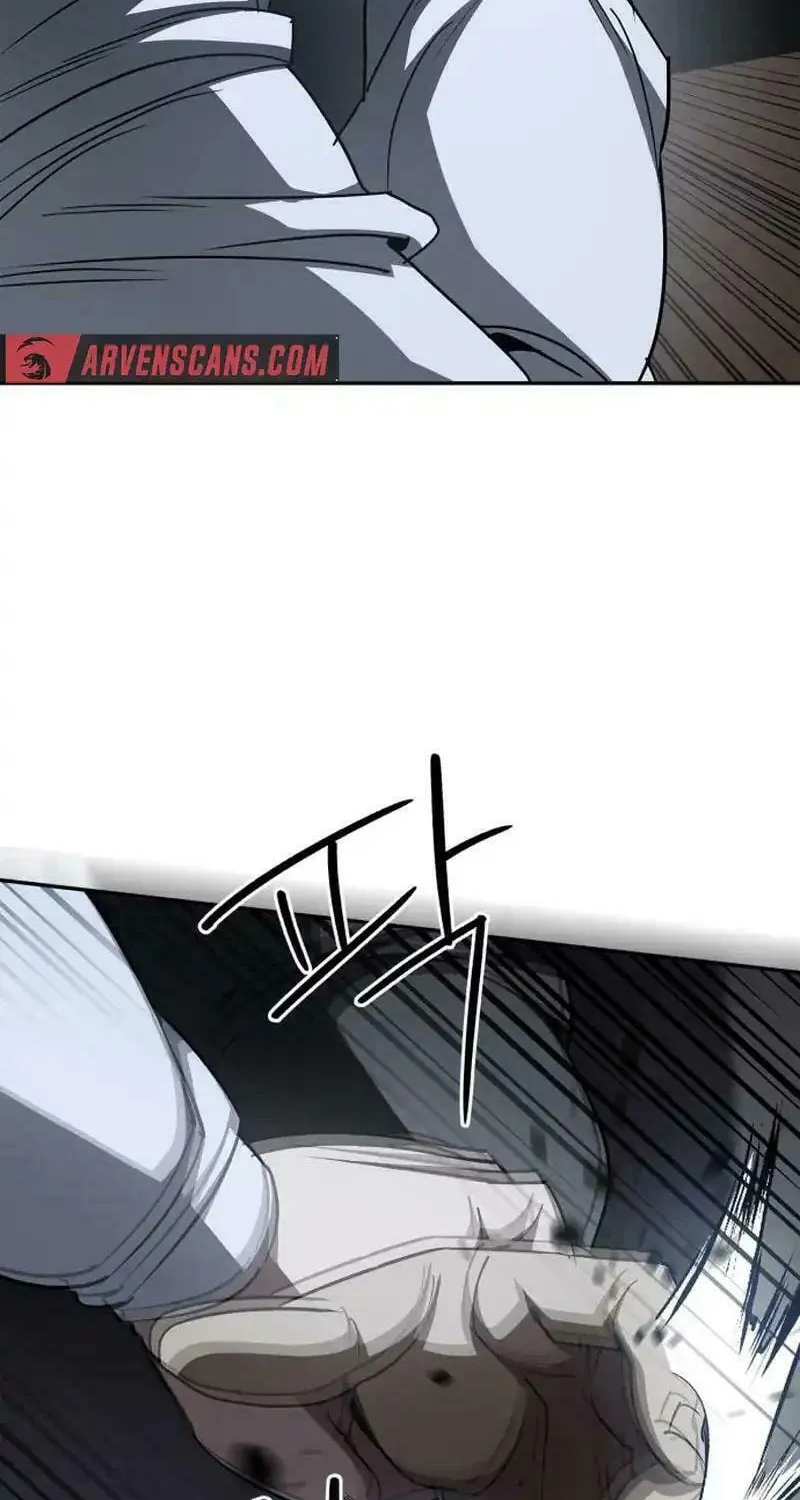 Read Holy Night: The Zero chapter 12 image 77 on Lezhin