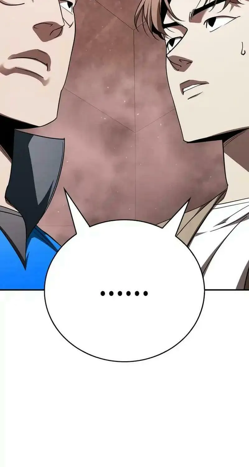 Read Holy Night: The Zero chapter 12 image 8 on Lezhin