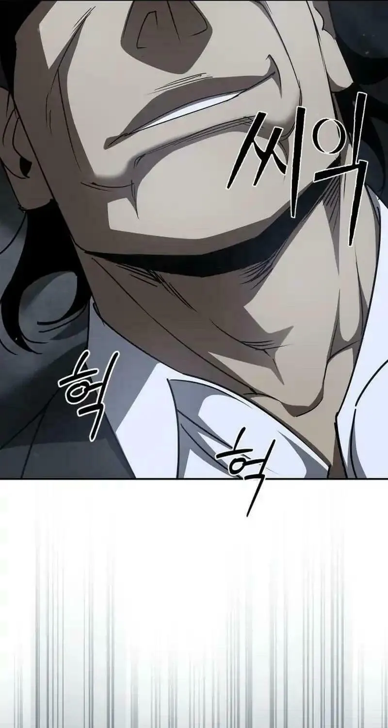 Read Holy Night: The Zero chapter 12 image 96 on Lezhin