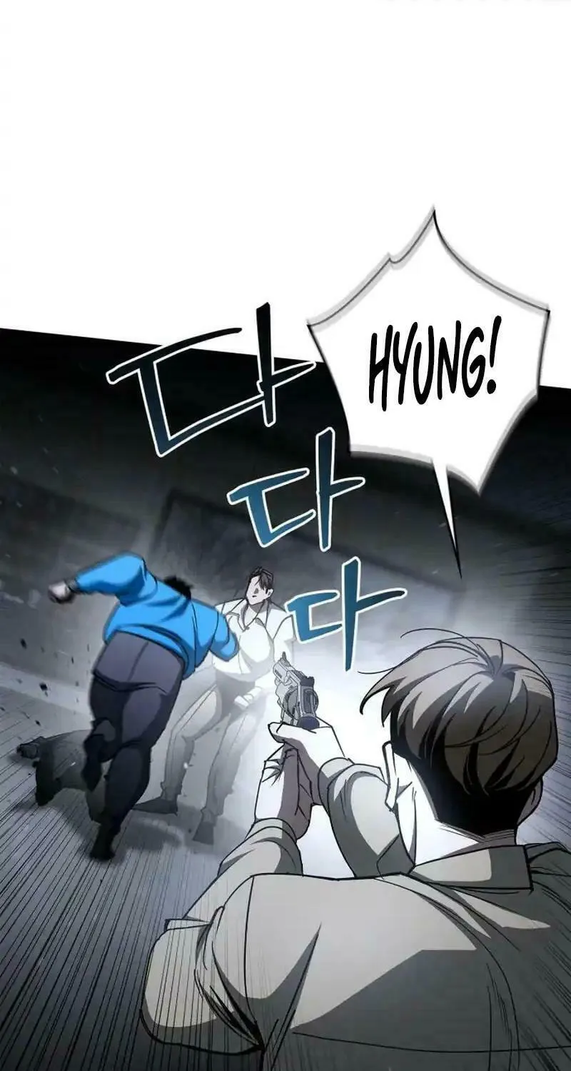 Read Holy Night: The Zero chapter 13 image 14 on Lezhin