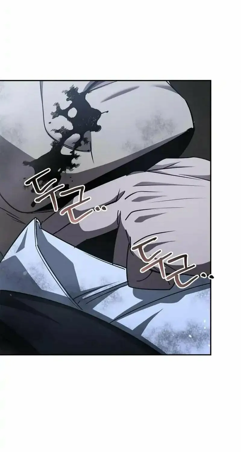Read Holy Night: The Zero chapter 13 image 21 on Lezhin