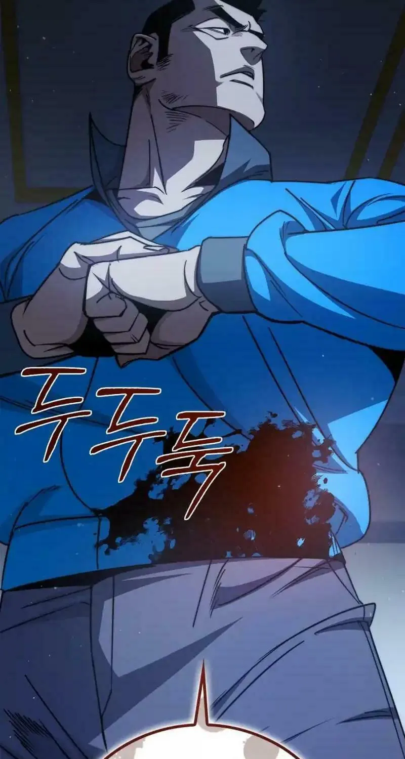 Read Holy Night: The Zero chapter 13 image 28 on Lezhin