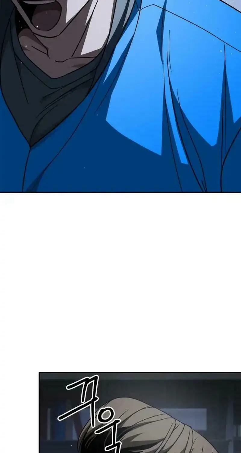 Read Holy Night: The Zero chapter 13 image 51 on Lezhin