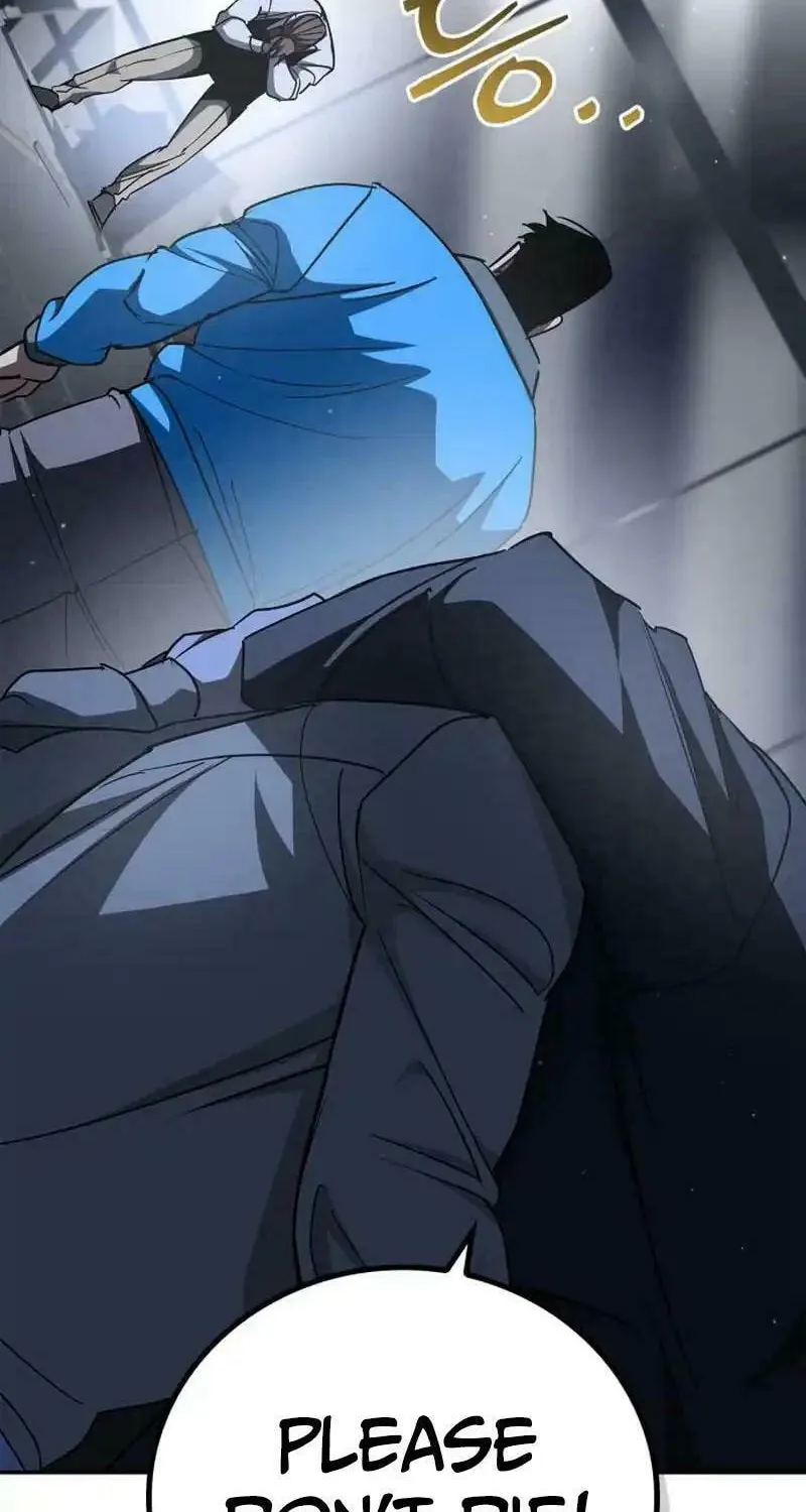 Read Holy Night: The Zero chapter 13 image 53 on Lezhin